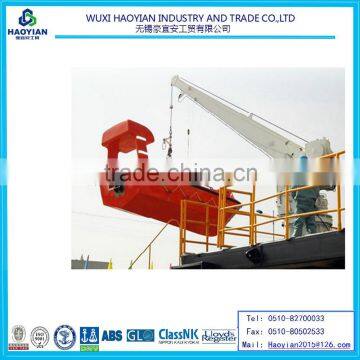 single arm boat/raft davit & crane