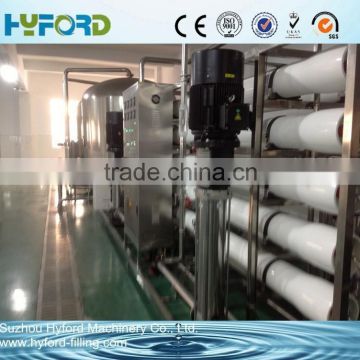 pure water treatment equipment