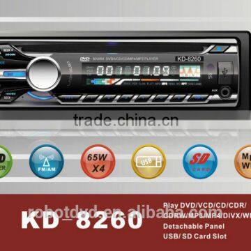 KD-8260 12V DETACHABLE PANEL ONE DIN CD USB SD AUX CAR DVD PLAYER