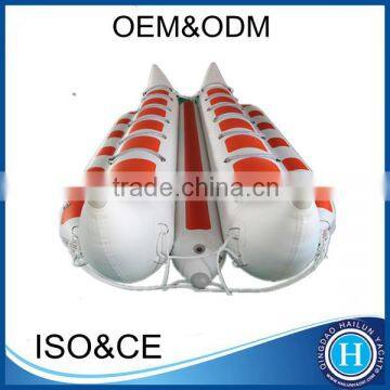 Inflatable banana boat fly fish