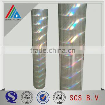 Various thickness laser holographic film