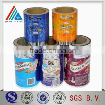 Metallized PET film food packaging