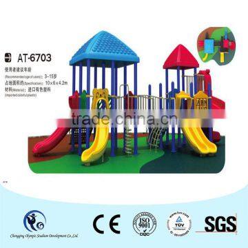 Kids favorite children amusement rides with 4 slides