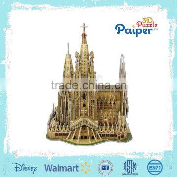 Sagrada familia 3d paper puzzle toy for education