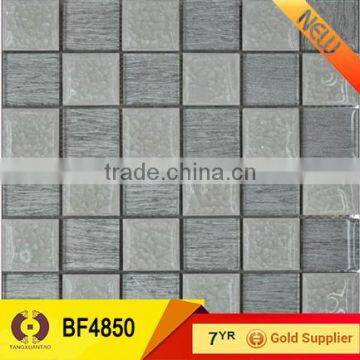 Building material home decoration wall tile mosaic for bathroom (BF4850)