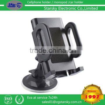 028-G# Sport Camera car Suction Cup Mount holder