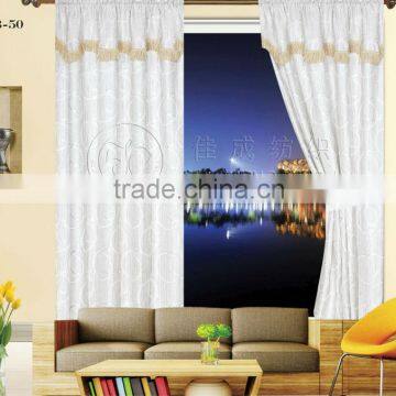 HB-50 15 years top-rated golden seller newest 100% polyester jacquard finished curtain