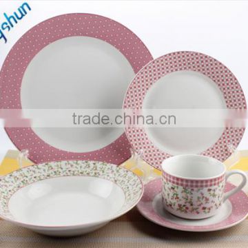 Luxury porcelain dinner set,English porcelain dinner set, crockery dinner set