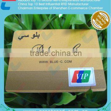 High quality glossy gold VIP PVC card / membership card