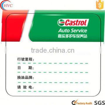 2015 Cheap Pvc Label Sticker,sticker Printing,barcode Label Sticker photo-6