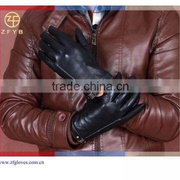 2016 Milan Men Leather Professional Gloves