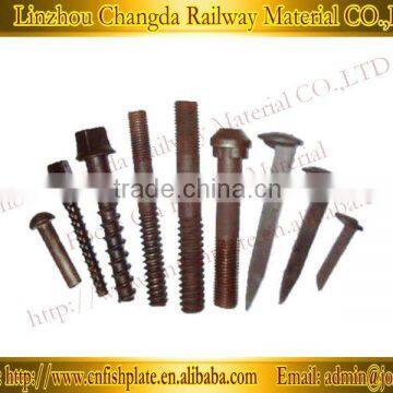 railway product