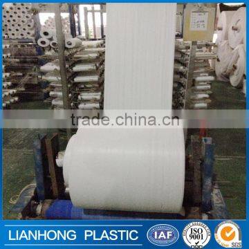 Breathable pp woven flour sack fabric roll                        
                                                                                Supplier's Choice