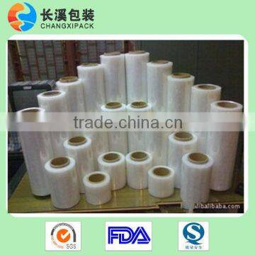 PA/PE 7-layer co-extrusion film&tubing