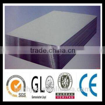 Alloy Steel Plate