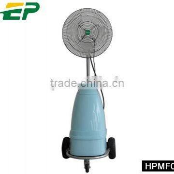 Outdoor high pressure electric misitng fan water spray mist fan