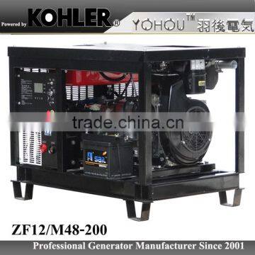 8kw 48v dc diesel power generator