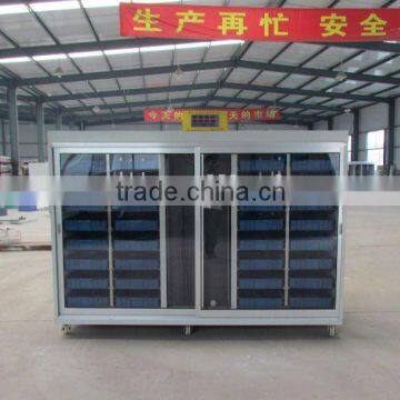 Full Autmati Seeding Machine