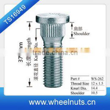 14.4mm knurl wheel stud