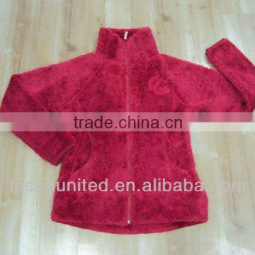 Sherpa Fleece Jacket