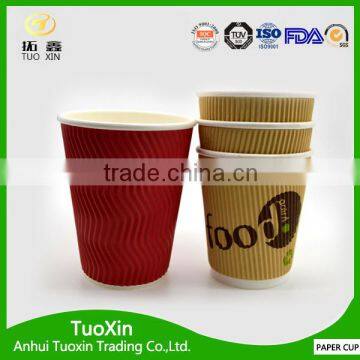 Ripple Wall Red Color pe Coated 16 oz Coffee Cup With Lid