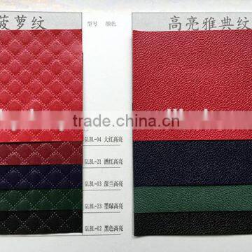 Embossed Leatherette Paper/Fancy paper