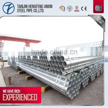 best price for ERW pre-galvanized carbon steel pipe