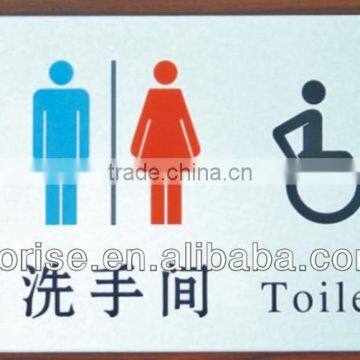 Professional direct washroom signs materials