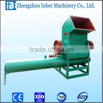 waste plastic bottle recycling machine