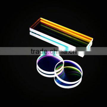 Factory Price Glass Optical Dielectric HR Mirror photo-1