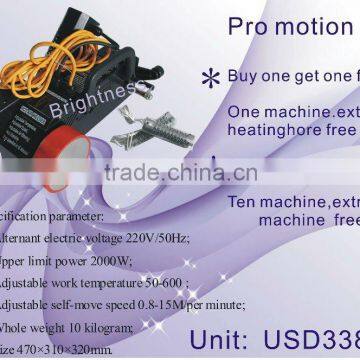 220sq.m/h poster welding machine for sale