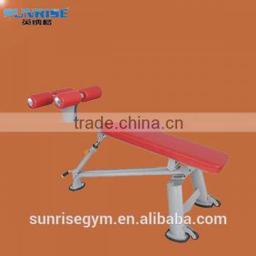 sit up bench/adjustable abdominal decline bench