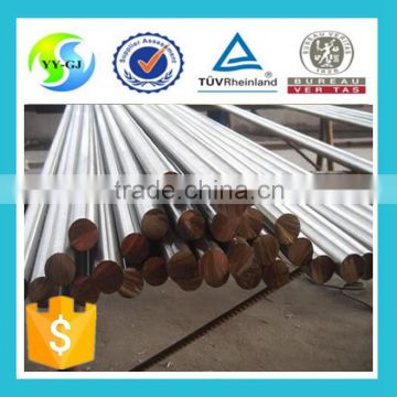 Hot sale in stock standard steel bar sizes 30,30# steel rod