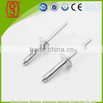 place order online price of aluminum rivet for sale