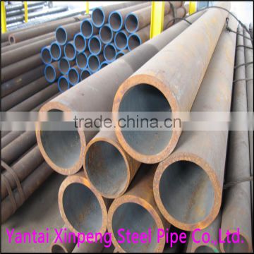 astm a 106 gr b building material China seamless pipe