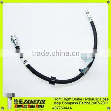 Front Right brake hose 4877604AA for Chrysler Sebring Jeep compass brake hose 4877604AA