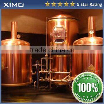 Pub/hotel beer micro brewing/micro brewery equipment