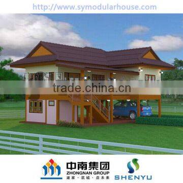 3d Design Effect Living Home ( 112 SQM )