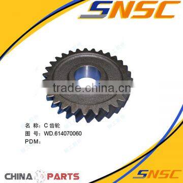 liugong Construction Machinery Parts WD.614070060 gear fit