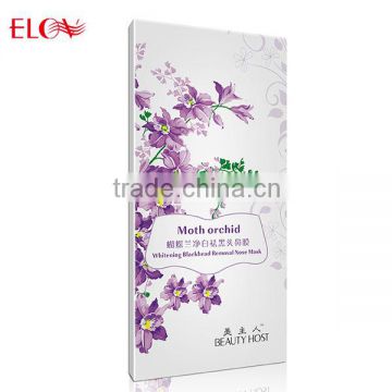 Moth orchid whitening balckhead removal nose mask