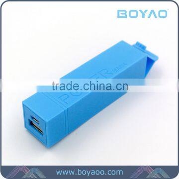 2016 New Promotion Mini Gift Milk Power Bank 2600mah photo-2