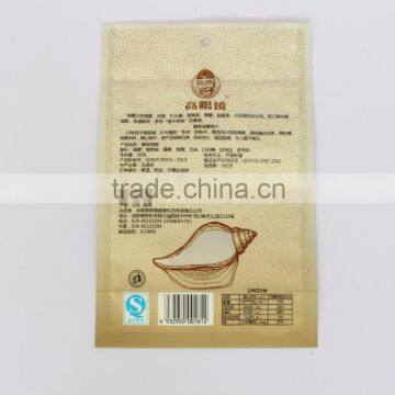 Coffee Herbal Powder Food Packaging Square Bottom Plastic Bag Zip Lock Stand Up Yin Yang Foil Plastic Pouch With Window photo-4