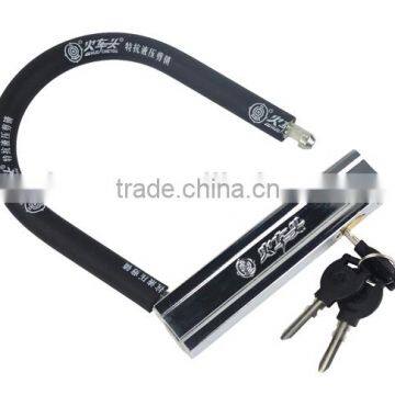 HUO CHE TOU lock bicycle lock electric bicycle lock