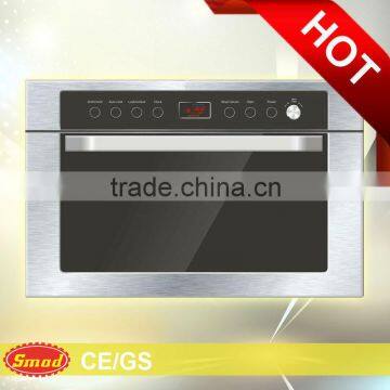 Touch control built in microwave oven