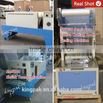 ST6030 Semi-Auto PET Bottle Shrink Wrapping Machine photo-3