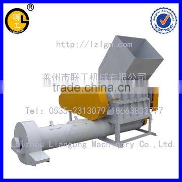 plastic crusher/crusher and washing plastic/plastic film crusher