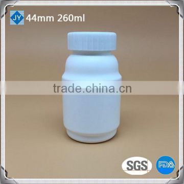 HDPE botttle Capsule Jar for tea packing, confectionery package, honey packaging