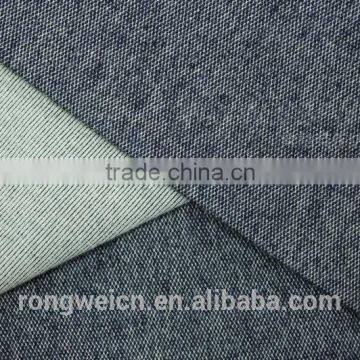 cvc french terry yarn dyed knit fabric denim fabric