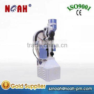 THP-4 Food Pill maker machine