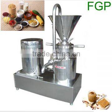 Colloid mill machine / colloid miller / colloid grinder